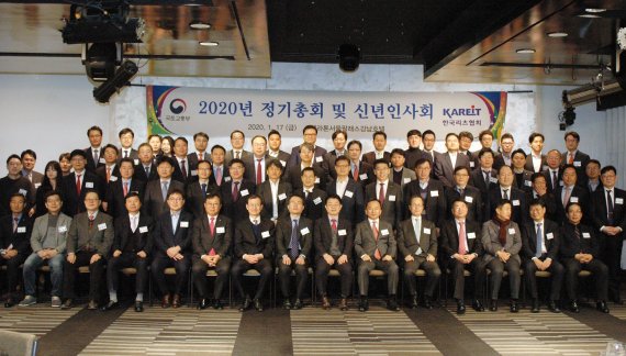 한국리츠협회 이미지
