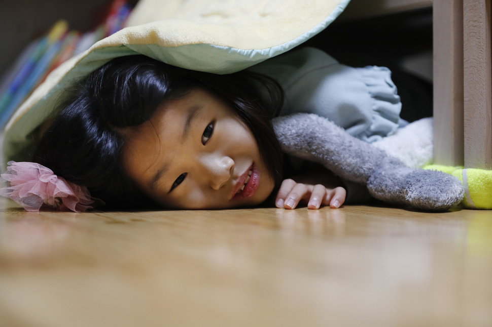 은지슈퍼 이미지