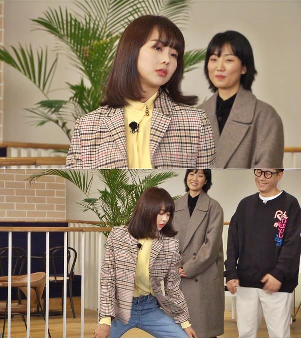 Running Man Keum Sae-rok reveals unconventional shoulder danceOn SBS Running Man, which will be broadcast on the 19th, Actor Keum Sae-roks imaginary transcendental dance will be released.In a recent recording, Keum Sae-rok said, I received intensive dance lessons during Haru ahead of Running Man appearance. He revealed that the daily dance teacher was Actor Eum Moon-suk.Eum Moon-suk has taken control of real-time search terms by showing the best dance performance that has stood all actors in the 2019 SBS Acting Grand Prize, and has also confirmed the joining of SBS sign entry Ugly Young.Keum Sae-rok said he had a relationship with Eum Moon-suk through the SBS gilt drama The Fever Death Festival, which aired last year, and received a one-point lesson during Haru.However, Keum Sae-rok, unlike expectations, broke everyones expectations when the song flowed out and showed a strange shoulder dance that was only on his shoulder, which made the scene laugh.The members of Running Man who watched the one-point dance using only the expressionless face and shoulder that overwhelmed the crowd praised Keum Sae-rok.Meanwhile, Keum Sae-roks shoulder dance which received Eum Moon-suks limited dance lessons can be found on Running Man which is broadcasted at 5 pm on the 19th.