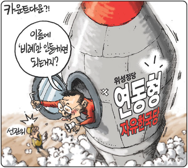 수작마당 이미지