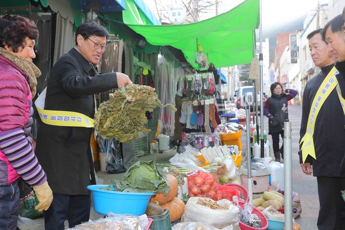 수성시장 이미지