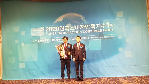 포차 발빠닭 이미지