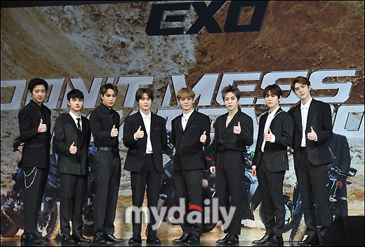 EXO fan announces ' marriage + pregnancy ' Chen Exiting request ...