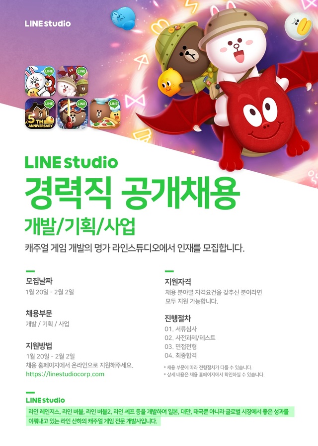 명가스튜디오 이미지