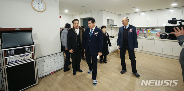 백운 이미지