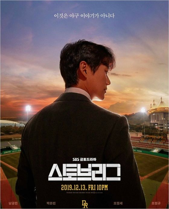 스토브 이미지