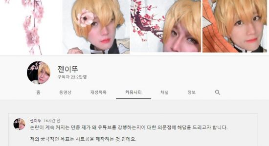 아임사과 이미지