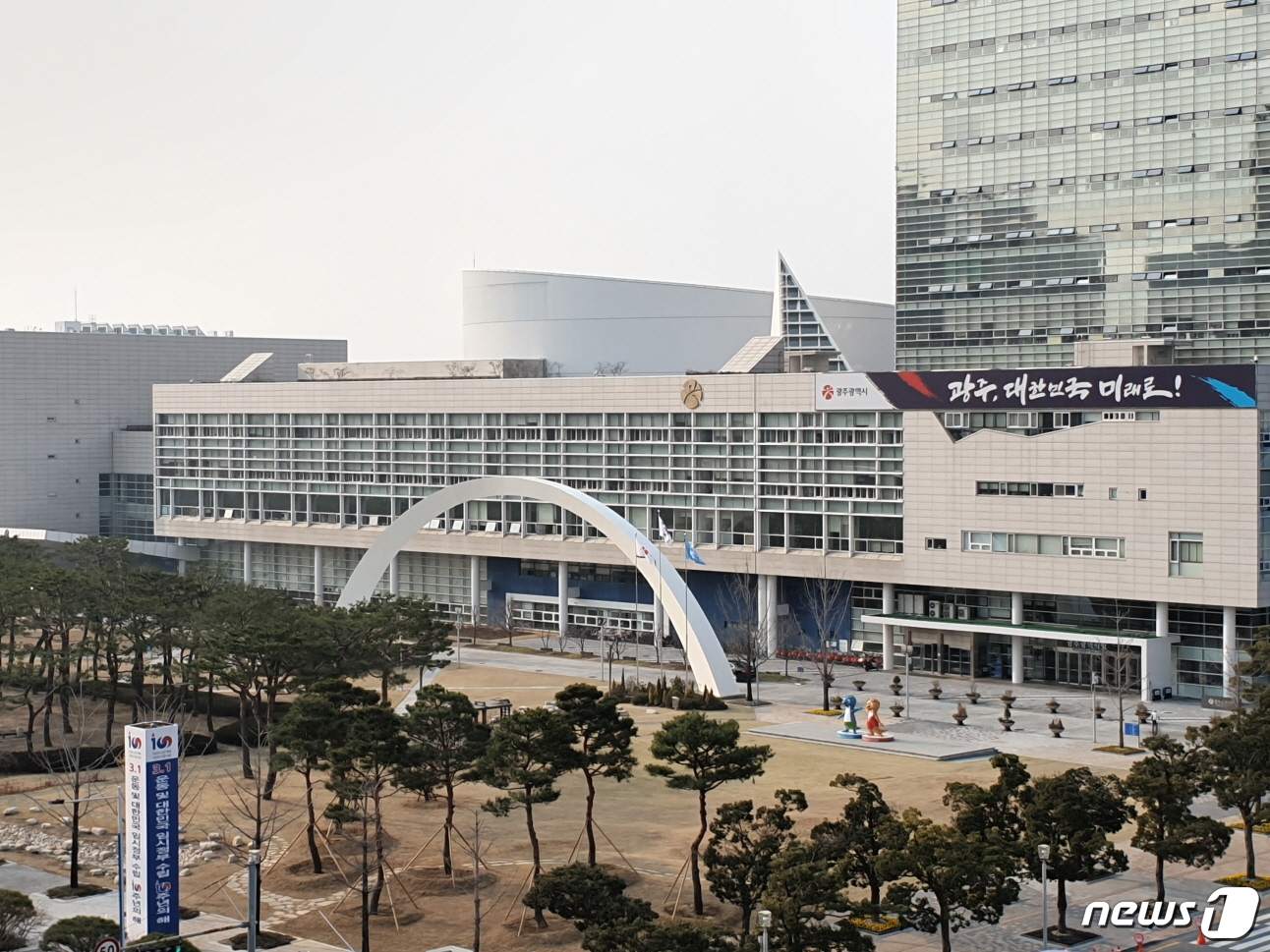 한국중소기업종합지원단 이미지