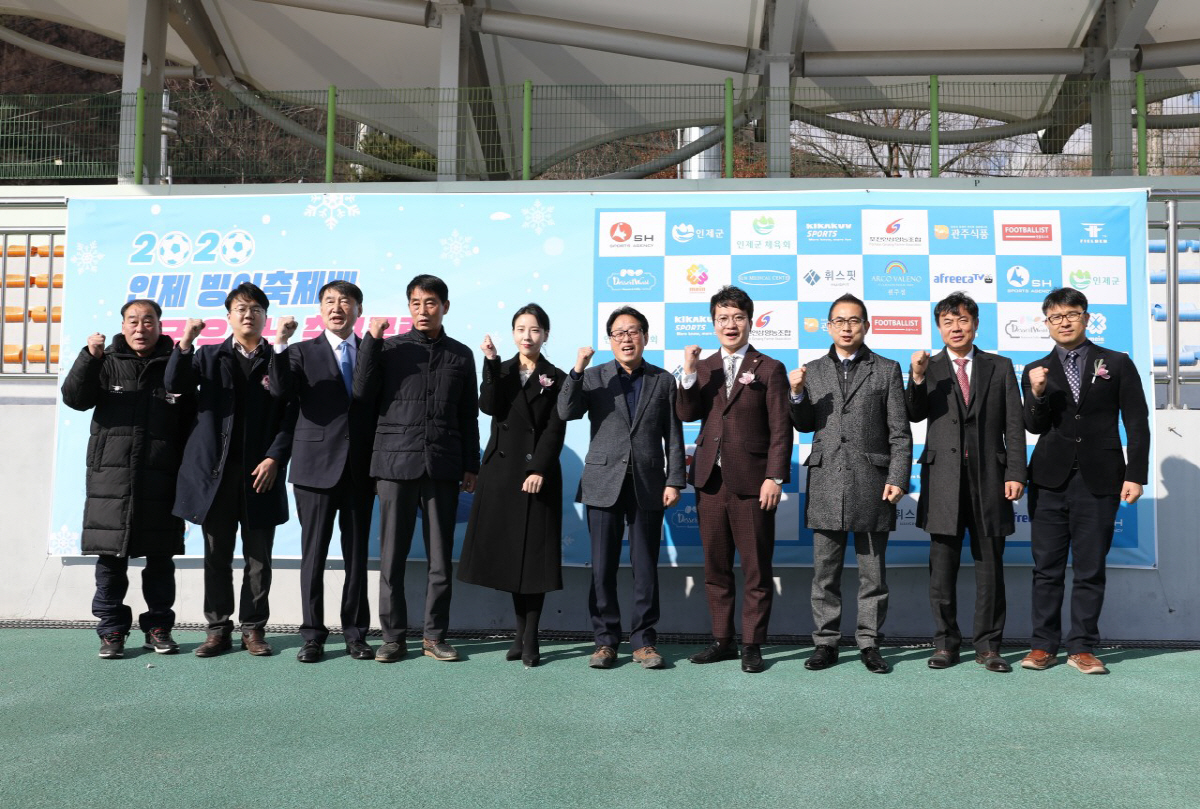 화성유소년축구클럽 이미지