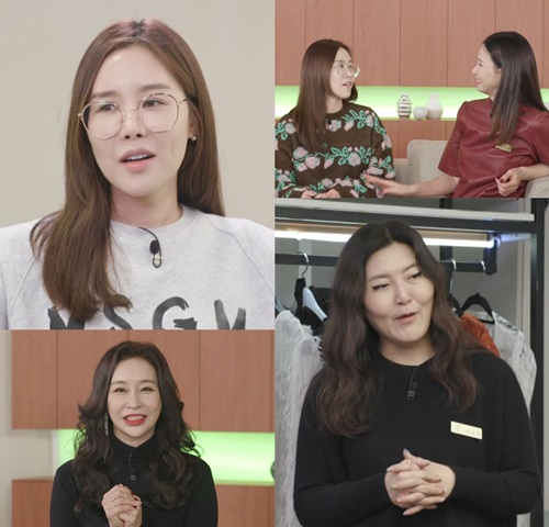 살롱은美 이미지