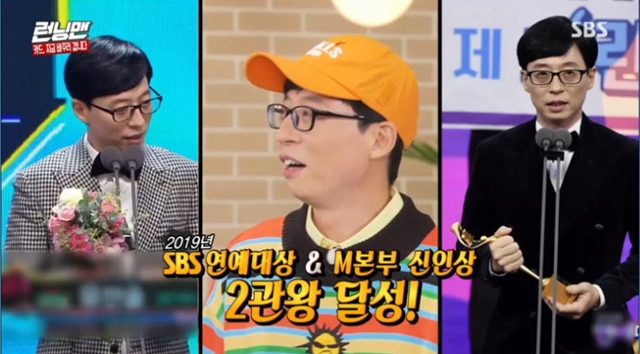 Yoo Jae-Suk delivered his impressions of sweeping the year-end awards ceremony.Kookmin MC Yoo Jae-Suk announced his feelings on the SBS Running Man broadcast on January 19th, including SBS Entertainment Awards and MBC Entertainment Awards Rookie Award.The recording was held the day after the SBS Entertainment Awards.Yoo Jae-Suk, who appeared with applause, said, I did not expect it, but I finished all the lineups.Haha then mentioned the SNS star award Lee Kwang-soo received, saying, Is it still one thing? Yoo Jae-Suk said, I really want to have a prize.Its a clean-up award, he said, also a prize Lee Kwang-soo received.Lee Kwang-soo said, I am grateful for my first prize.The members also celebrated Kim Jong Kooks Grand Prize and Yang Se-chans Excellence Prize. Haha said, It was because Sechan was a little drunk at the party.Now I will do what my heart tells me to do. Yang Se-chan and Jeon So-mins love line were laughed.bak-beauty