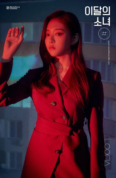 현진 이미지