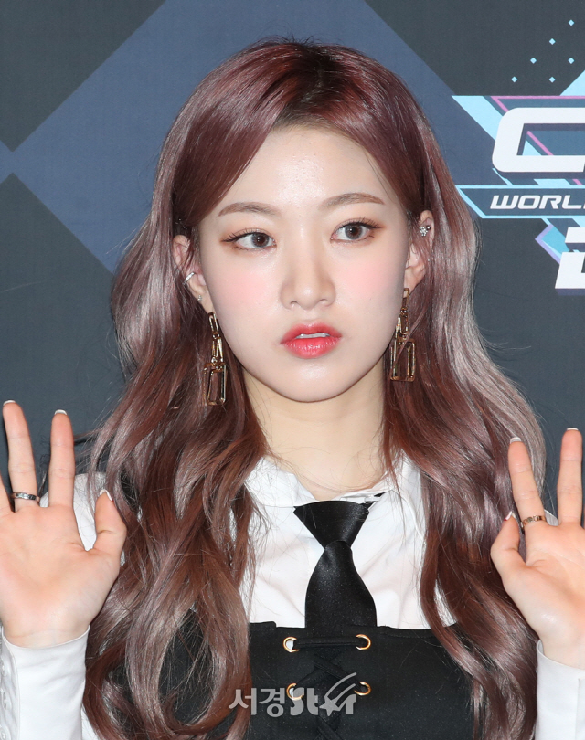유아이 이미지