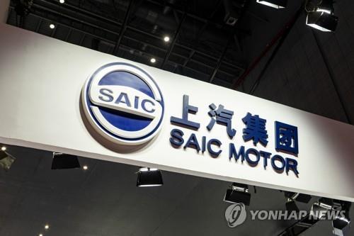 시노컨설팅 이미지