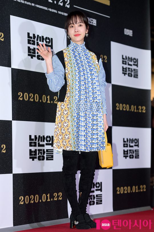 Actor Han Ji-min attended the VIP premiere of the movie Namsans Directors at Megabox COEX in Samseong-dong, Seoul on the afternoon of the 20th.Namsans Directors is a film about the story of Park Yong-gak (Kwak Do-won), a former head of the Central Intelligence Agency, in the United States, 40 days before the incident, causing a blue light by accusing the reality of the regime around the world through a hearing.Its scheduled to open on the 22nd.