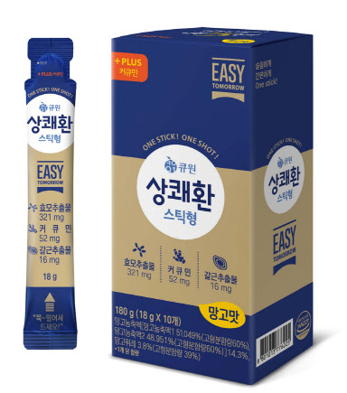 삼양사 이미지