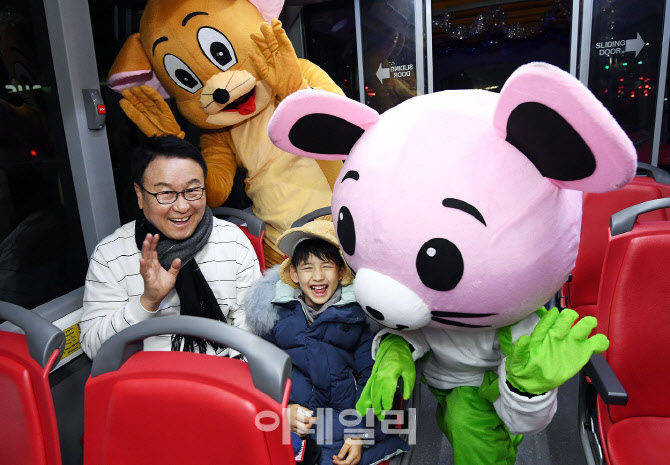 즐거운투어 이미지