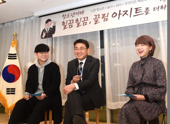 이룸아지트 이미지