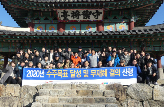 라인산업 이미지
