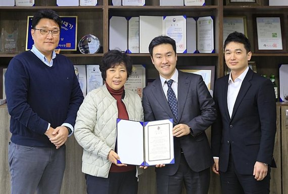 이랜드이츠 이미지