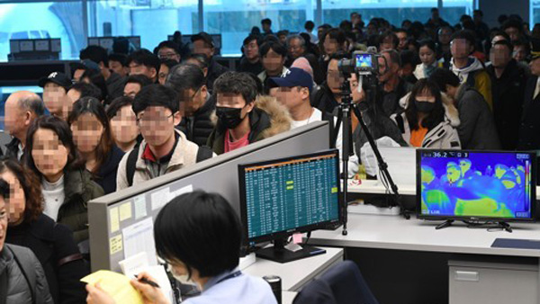우한판 이미지