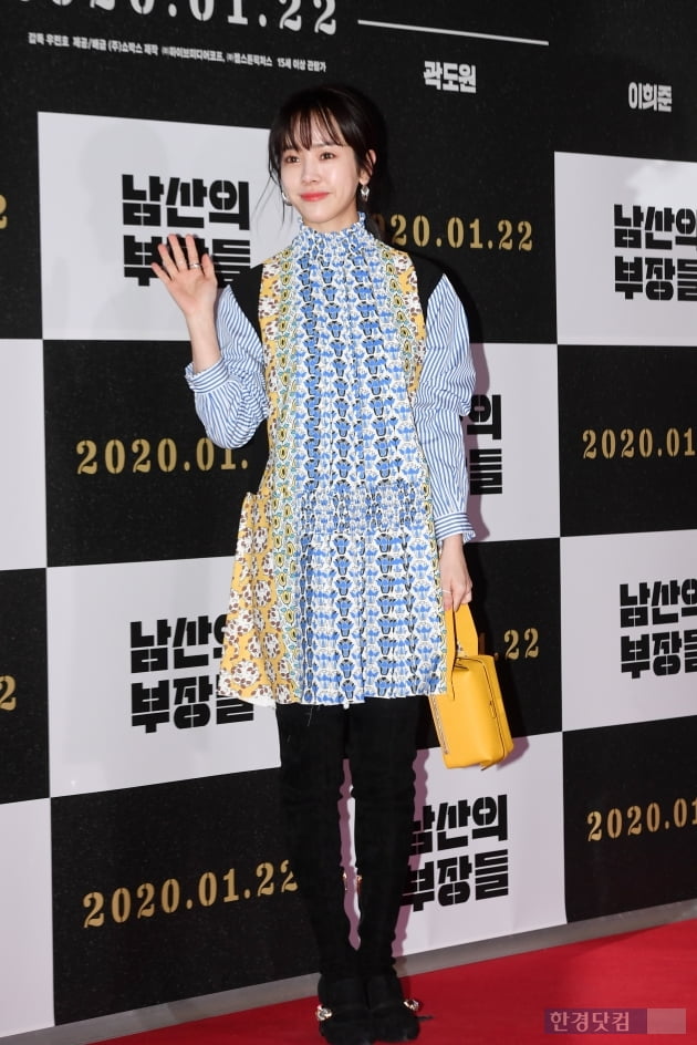 Actor Han Ji-min attends the premiere of the movie Namsans Directors (director Woo Min-ho, production (High Media Corp.), and Gemstone Pictures (Gemstone Pictures) at Megabox COEX in Samseong-dong, Seoul on the afternoon of the 20th.Namsans Heads, starring Lee Byung-hun, Lee Sung-min, Kwak Do-won and Lee Hee-joon, is scheduled to open in February with a film about 40 days before the assassination of the President of the Republic of Korea, which was called the second power in 1979, based on the nonfiction bestseller of the same name.