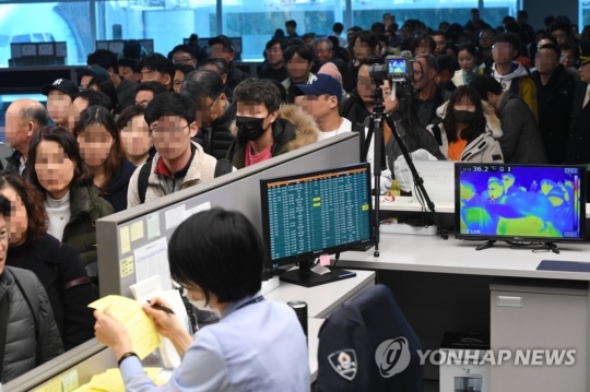 우한판 이미지