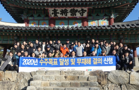 수주산업 이미지
