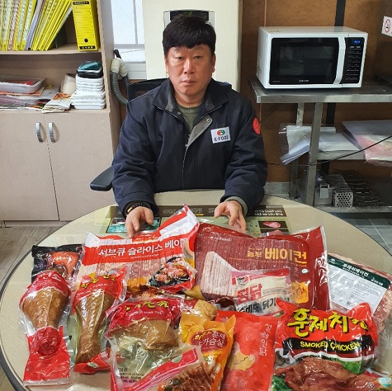 평원기업 이미지