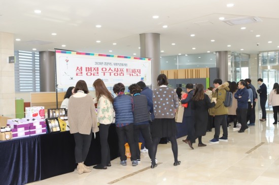 환경 이미지