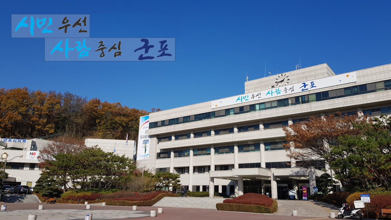 청포유 이미지