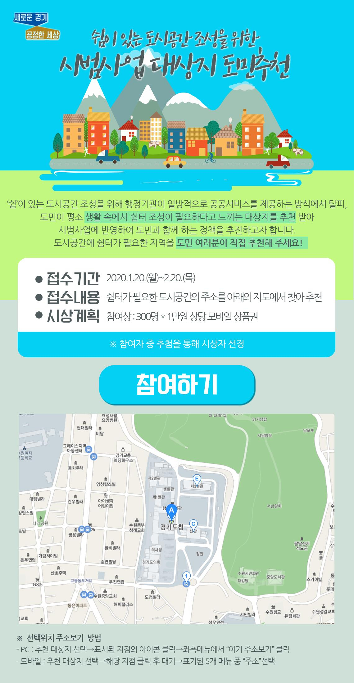쉼 이미지