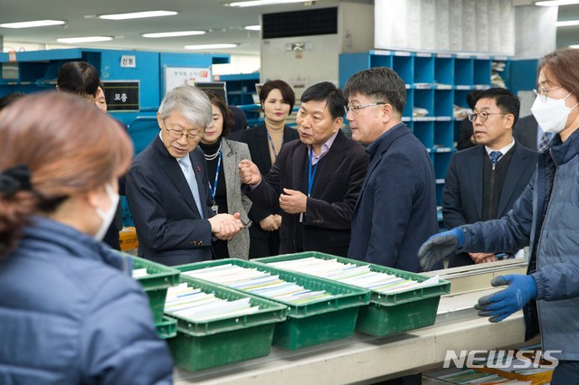 순로 이미지