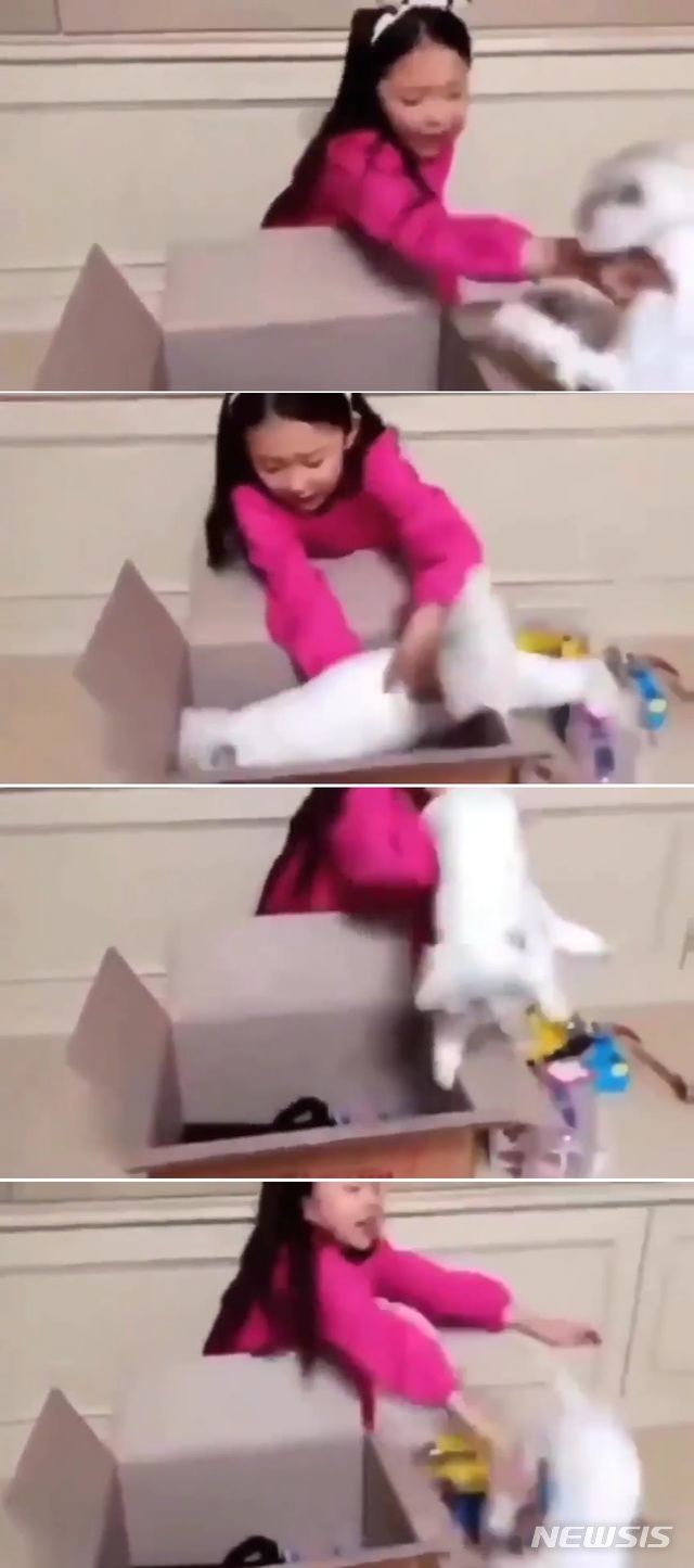 구사도 이미지