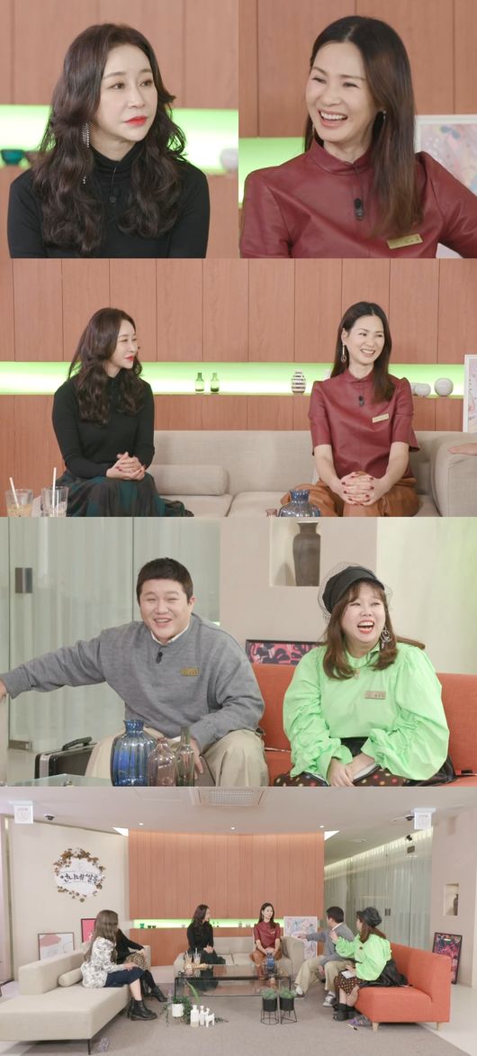 미쌀롱 이미지