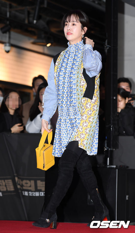 On the afternoon of the 20th, the VIP premiere of the movie Namsans Directors (Director Woo Min-ho) was held at Megabox COEX in Seoul Gangnam District.Actor Han Ji-min is entering.