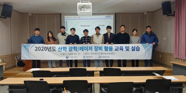 (재)전남테크노파크 이미지