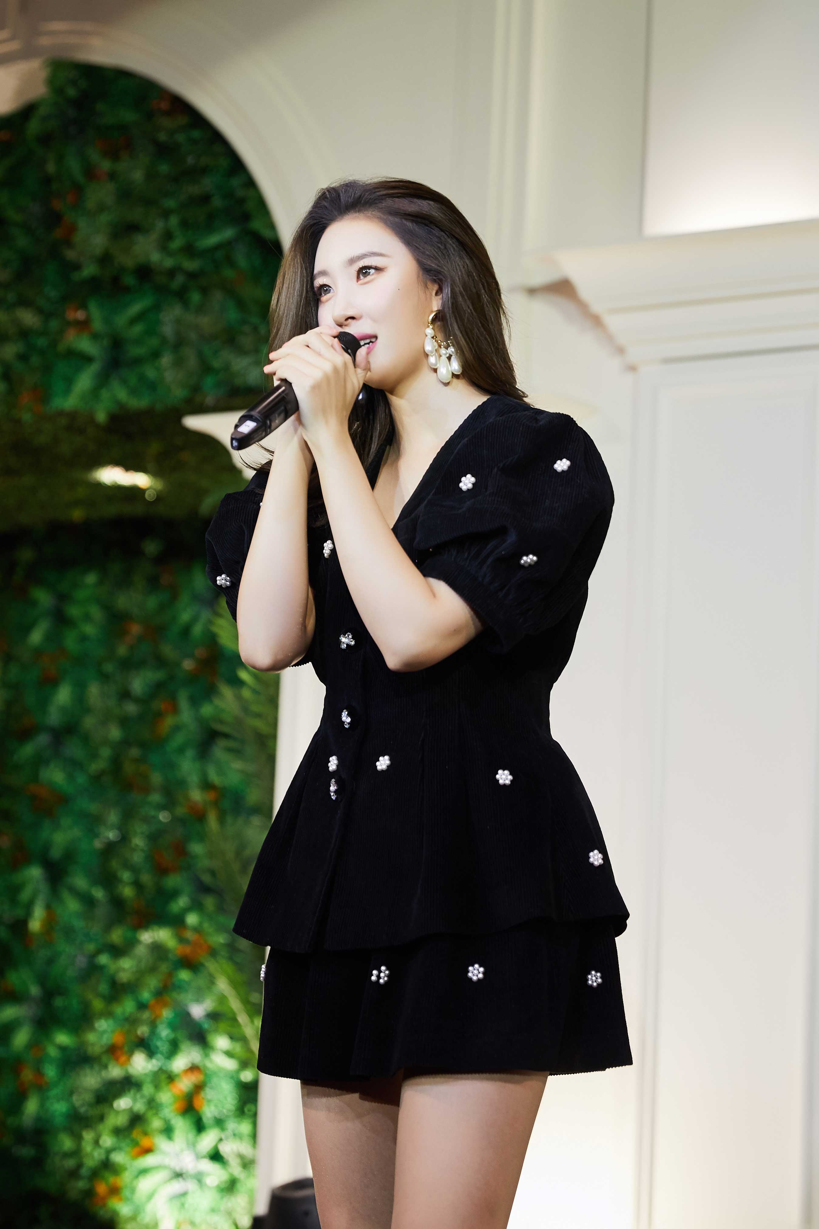 선미네 이미지