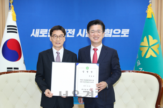 한국효문화진흥원 이미지