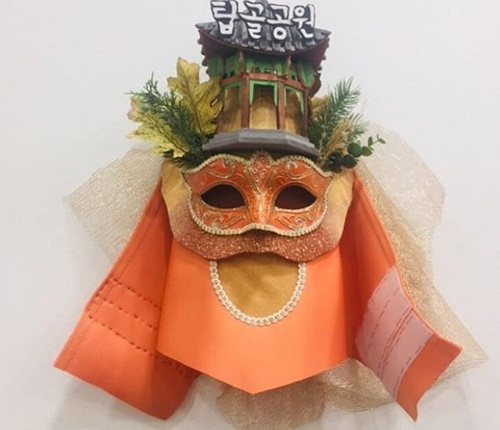 김영민 이미지