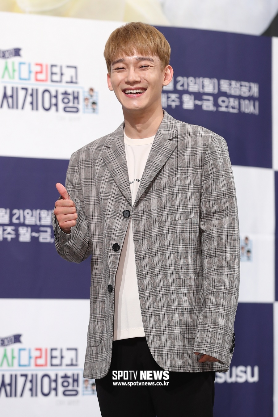 One Week has passed since EXO Chens marriage and the news of the second generation, but there is still a gap between the fandom EXOel.Chen, who posted a letter to the fan community on the 13th and shared the news of marriage and his girlfriends pregnancy, said, I will always show you how to repay the love you have always done your best in your place without forgetting your gratitude.However, the news of the marriage and the second generation of the active top Idol members was a big shock not only to EXOs fandom EXOel but also to the public, and the public opinion surrounding Chen is still hot.Some fans are calling for Chens marriage and pregnancy to be removed from the team, saying they have caused a huge loss to the EXOs image.Chen has labeled EXO marriage stone and Yubudol, and rumors are constant for other members.From 1 pm to 6 pm on the 19th, Chens Withdrawal demonstration was held in front of COEX Atium in Samseong-dong, Seoul.Fans put on a banner saying There is no Chen in the future we draw and put on a silent demonstration with a picket called Chen Withdrawal in hand.On the other hand, fans who supported Chens choice, celebrating Chens marriage, also voiced a statement.It is their opinion that fandom demands Chens Withdrawal not to see him as a person but to highlight the wrong part of Idol culture that pursues and commercializes only images.As such, the opinions demanding Chens Withdrawal and the opinions supporting Chen are confronted with each other, and the division within the fandom is serious.Some people are asking for countermeasures and feedback from SM Entertainment, which is the only thing that can calm the situation.Currently, EXO members are showing active personal activities such as musicals, OSTs, and participation in fashion shows, while Chen and full EXO have not been revealed as specific activities.In Chens handwritten letter, I am very embarrassed because I can not do the parts I planned, the voices of fans asking SM and Chen for feedback are growing.It is noteworthy whether SM Entertainment and Chen will give feedback or if they can calm down the deepening fandom conflicts.