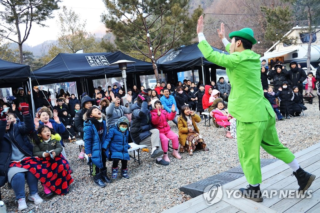 캠프밤 이미지