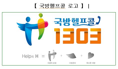 헬프PC 이미지