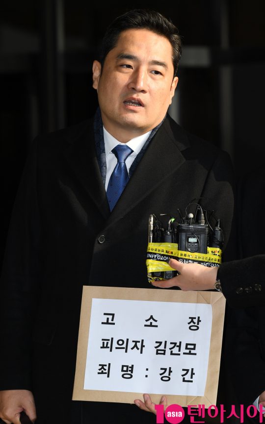 [단독] 가세연 "장지연, 남자관계 복잡..이병헌과 사귀어"..김건모 측 "강경대응할 것" | 인스티즈