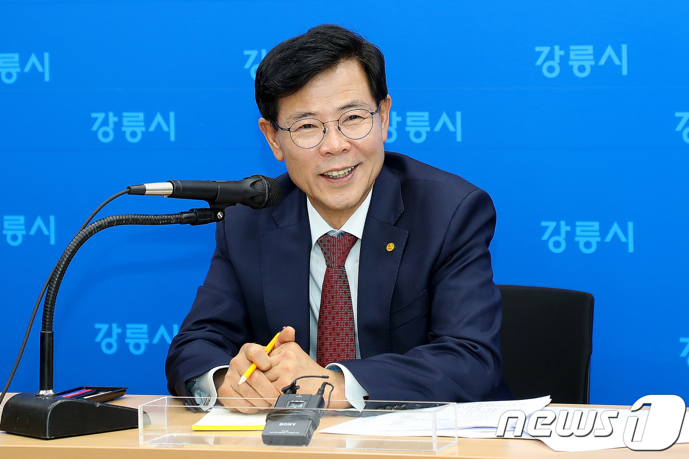 태동물류 이미지