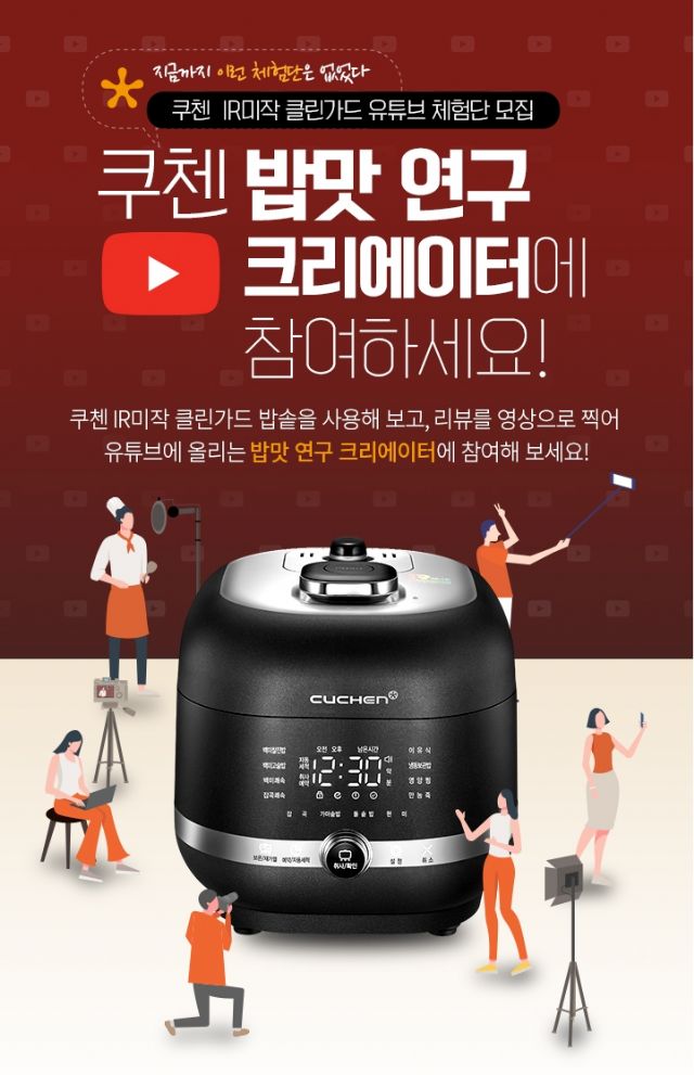 모두클린원 이미지