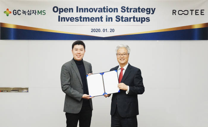 엠에스안과 이미지