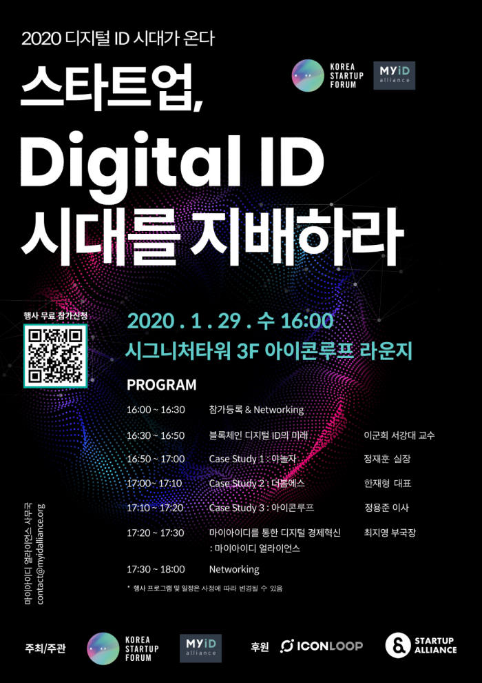 마이디지털 이미지