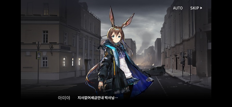 명일인력 이미지