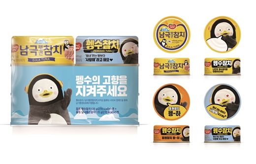 더스피드유통 이미지